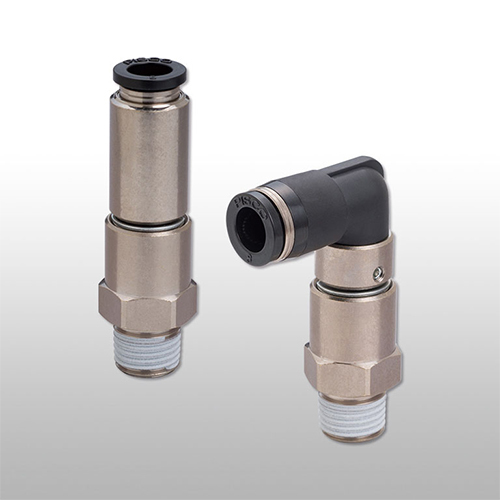 High Rotary Joint - Color: Sliver