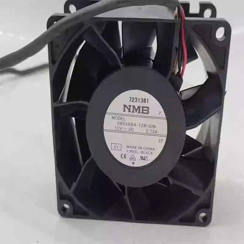 NMB MAT 08038RA-12R-GM 12V DC 2.15A 8025mm 4-Wire PLASTIC Inverter Axial Cooling Fan