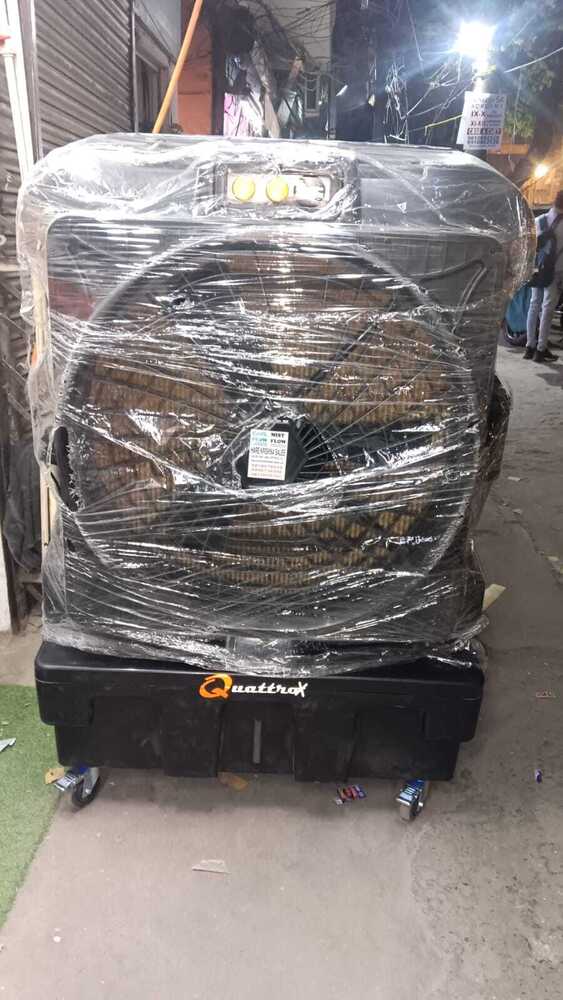 TENT COOLER