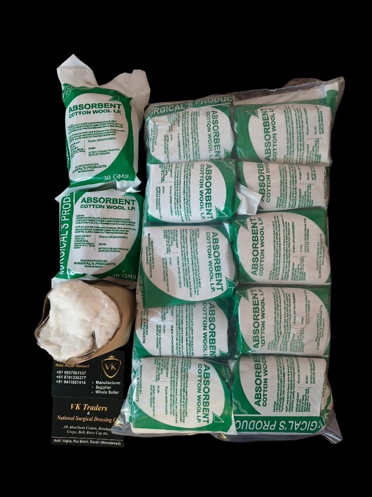 30Gm Absorbent Cotton - Application: Hospital