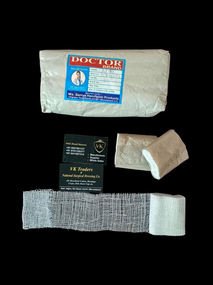 Doctor Bandage - Application: Hospital