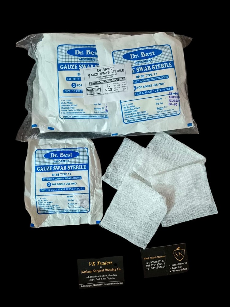 10 Cm Gauze Sweb - Application: Hospital