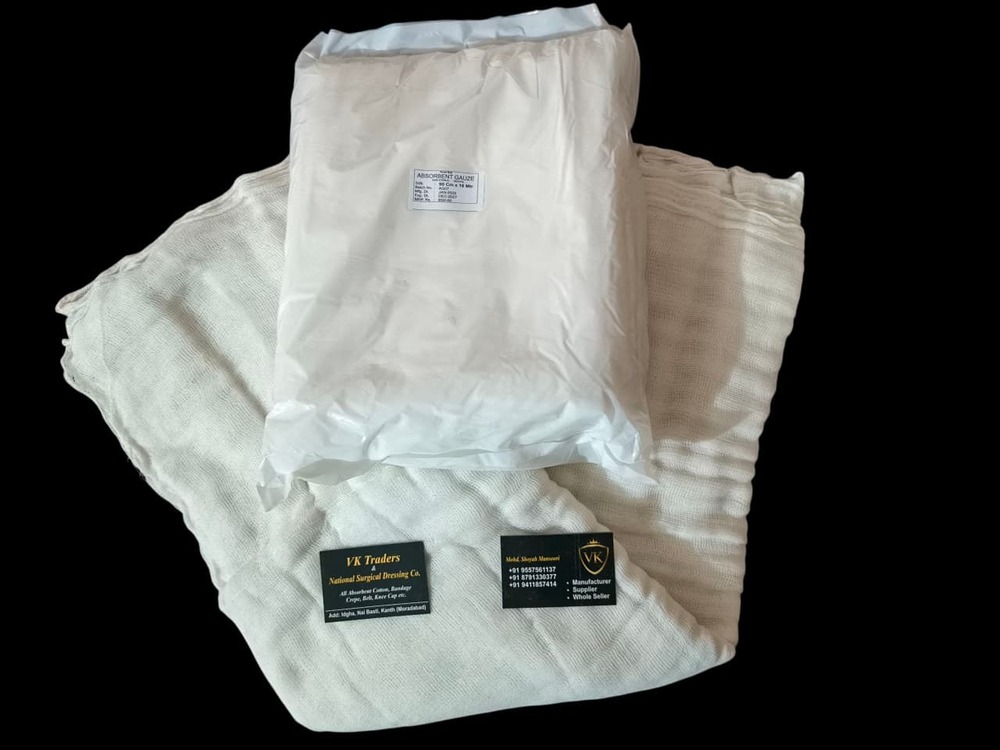 90 Cm Gauze Thaan - Application: Hospital