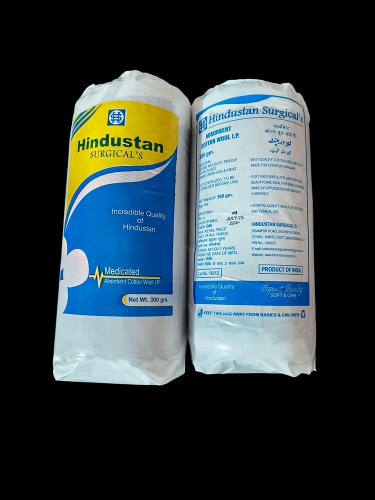 300 Gm Hindustan Surgical Cotton - Application: Hospital