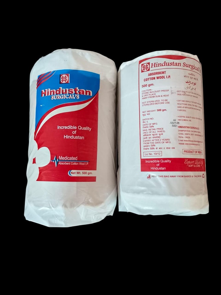 500 Gm Hindustan Surgical Cotton - Application: Hospital