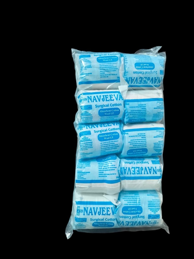 30 Gm Mahum Surgical Cotton - Application: Hospital