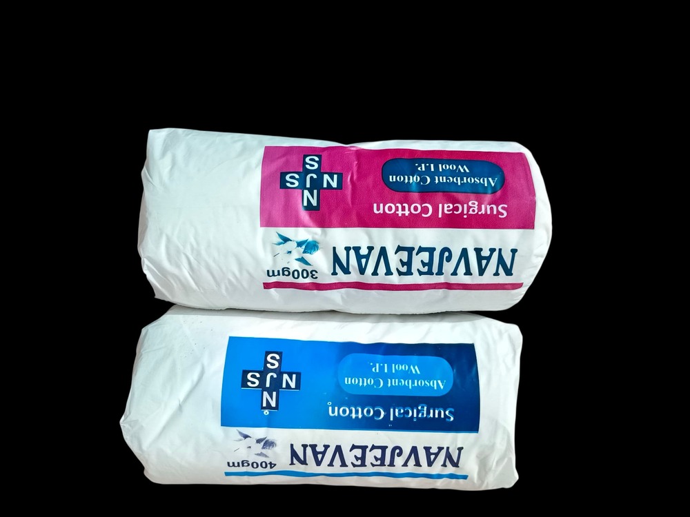200 Gm Mahum Surgical Cotton - Application: Hospital