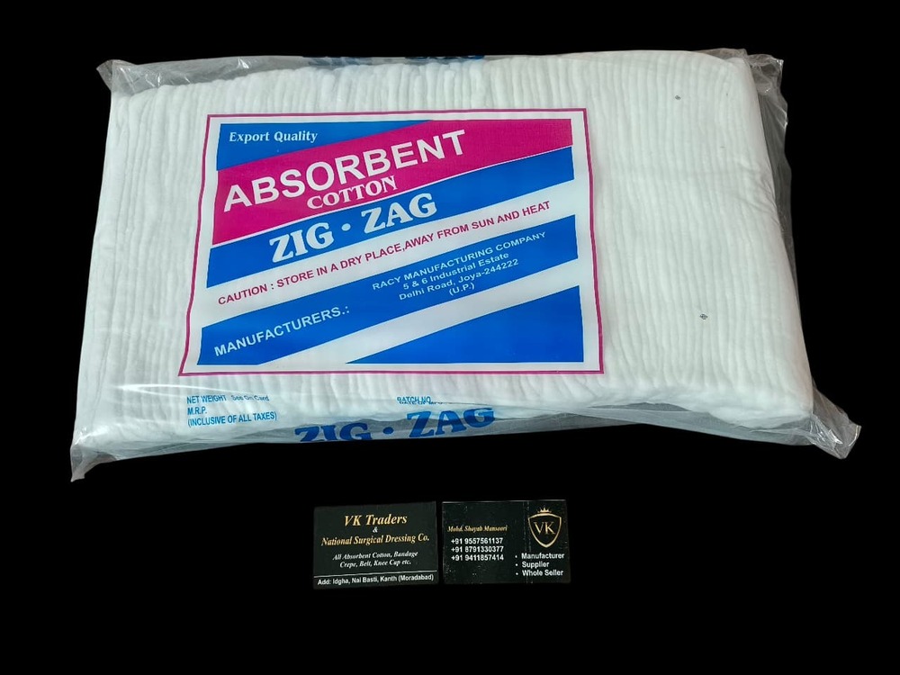 Racy Surgical Cotton