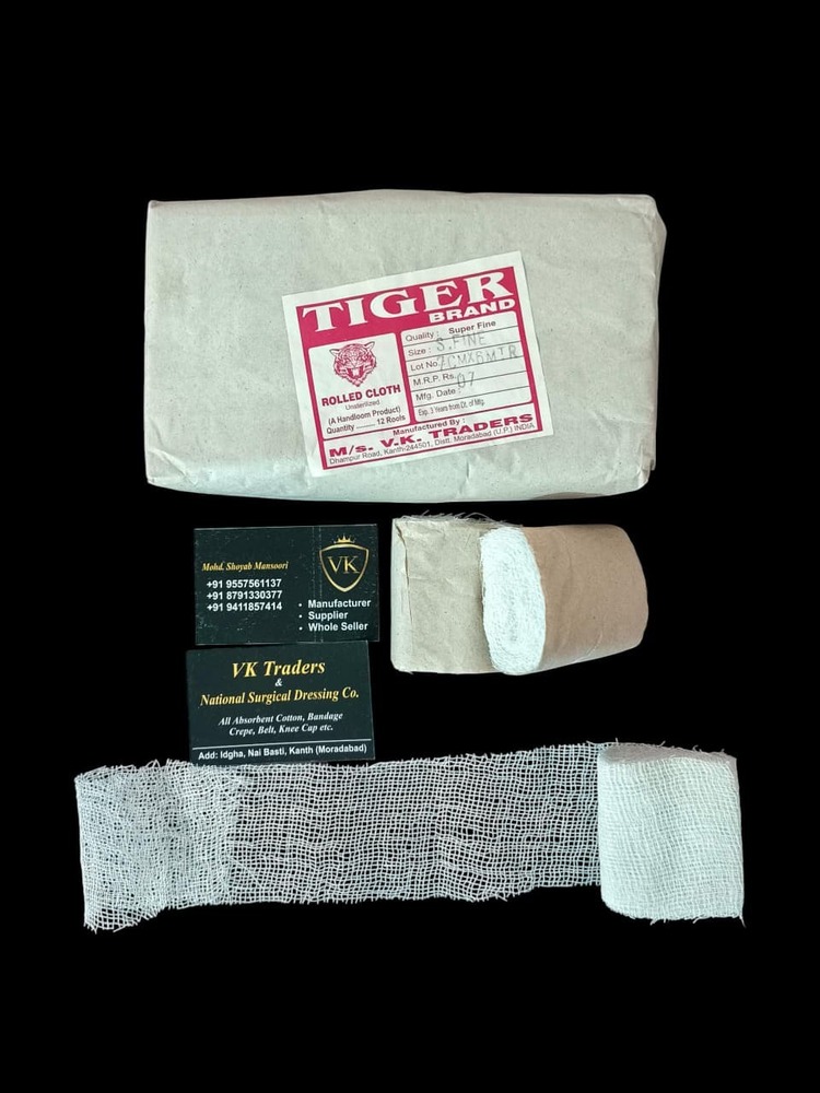 Tiger Bandage - Application: Hospital