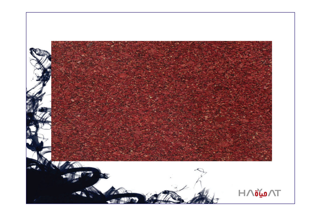 Gem Red Granite Slab - Application: Flooring / Commercial