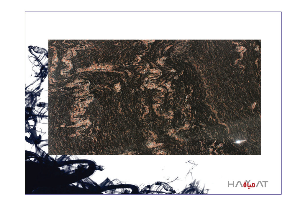 Rajasthan Paradiso Granite Slab - Application: Flooring / Commercial
