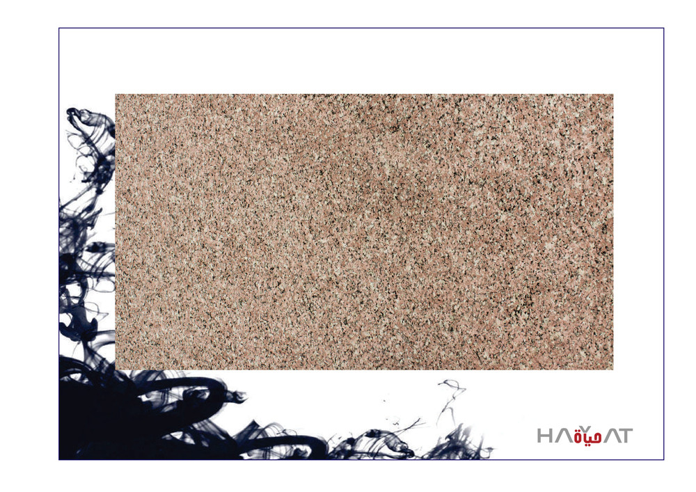 Rosy Pink Granite Slab - Application: Flooring / Commercial