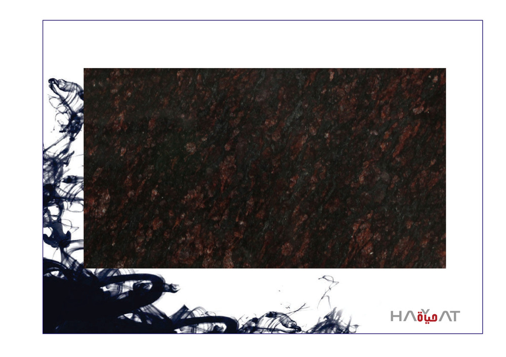 Rajasthan Kat Eyes Granite Slab - Application: Flooring / Commercial