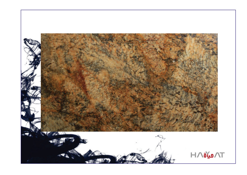 Alaska Sold Granite Slab - Application: Flooring / Commercial