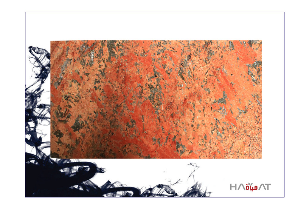 Alaska Red Granite Slab - Application: Flooring / Commercial