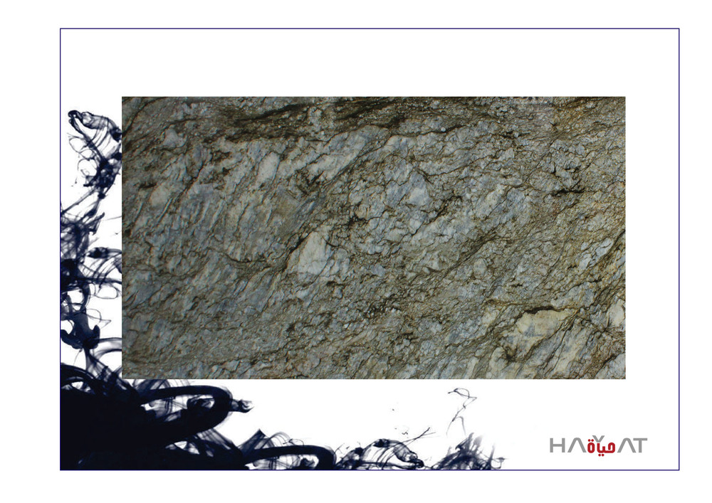 Blue Duns Granite Slab - Application: Flooring / Commercial