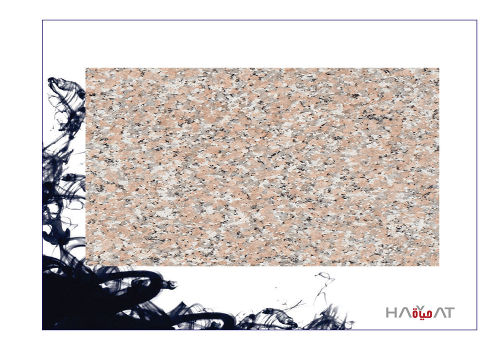 Chima Pink Granite Slab - Application: Flooring / Commercial