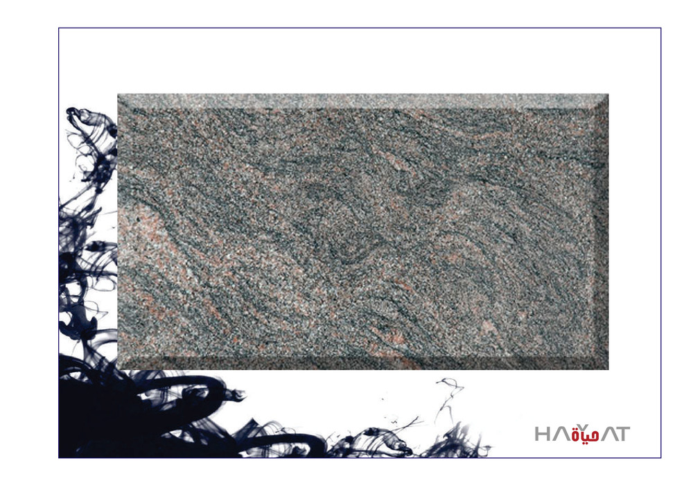 Himalayan Blue Granite Slab - Application: Flooring / Commercial