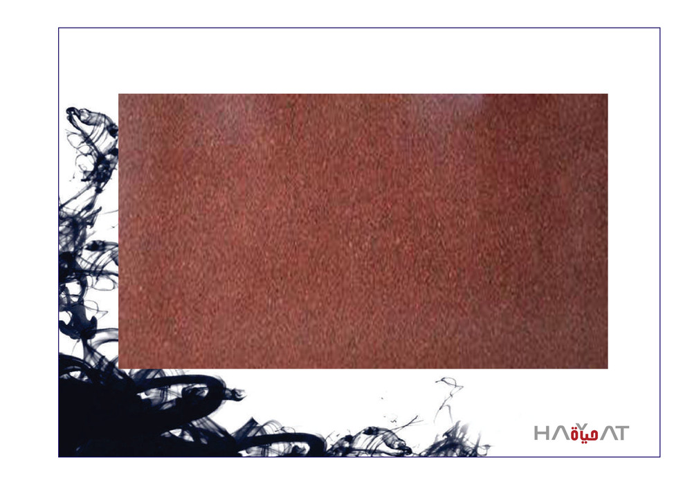 Kharda Red Granite Slab - Application: Flooring / Commercial