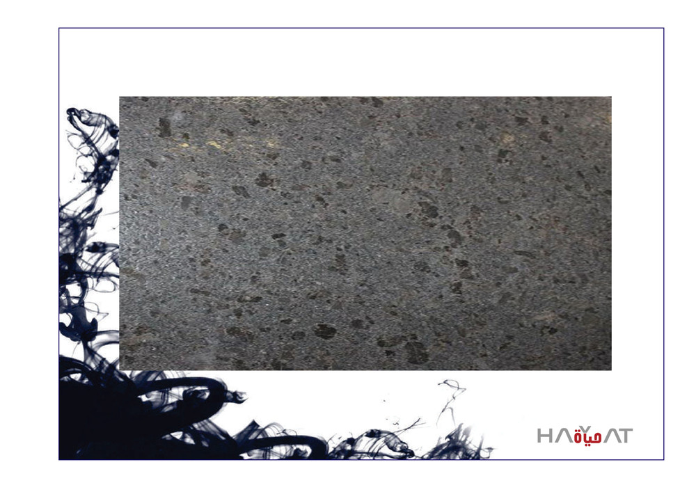 Steel Grey Lapatro Granite Slab - Application: Flooring / Commercial