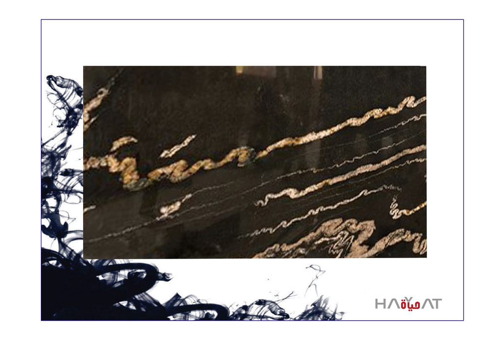 Titanium Gold Granite Slab - Application: Flooring / Commercial