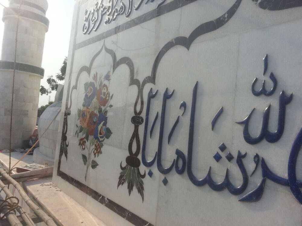 Calligraphy Marble Slabs - Application: Commercial