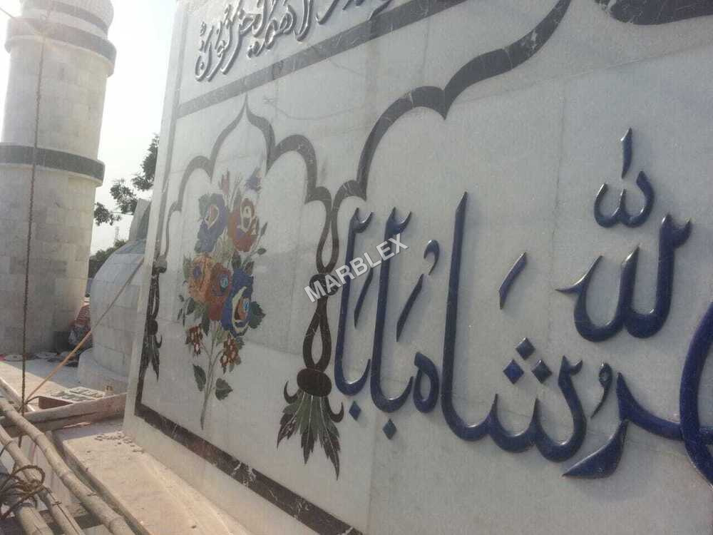 Calligraphy Marble Slabs - Application: Commercial