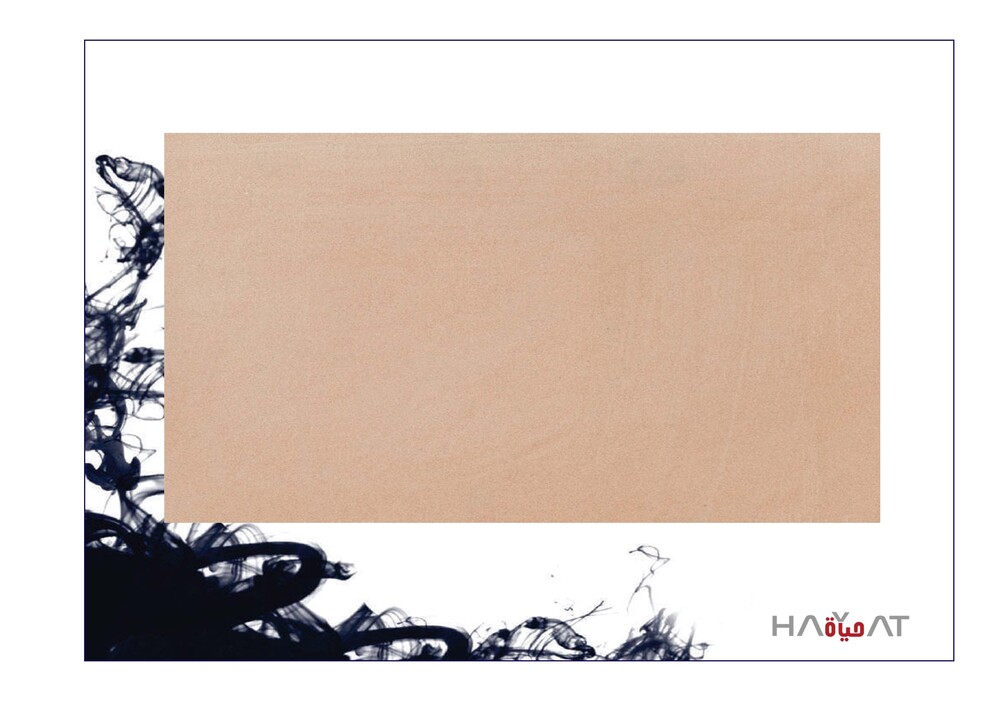 Dholpur Stone Slab - Size: Various Available