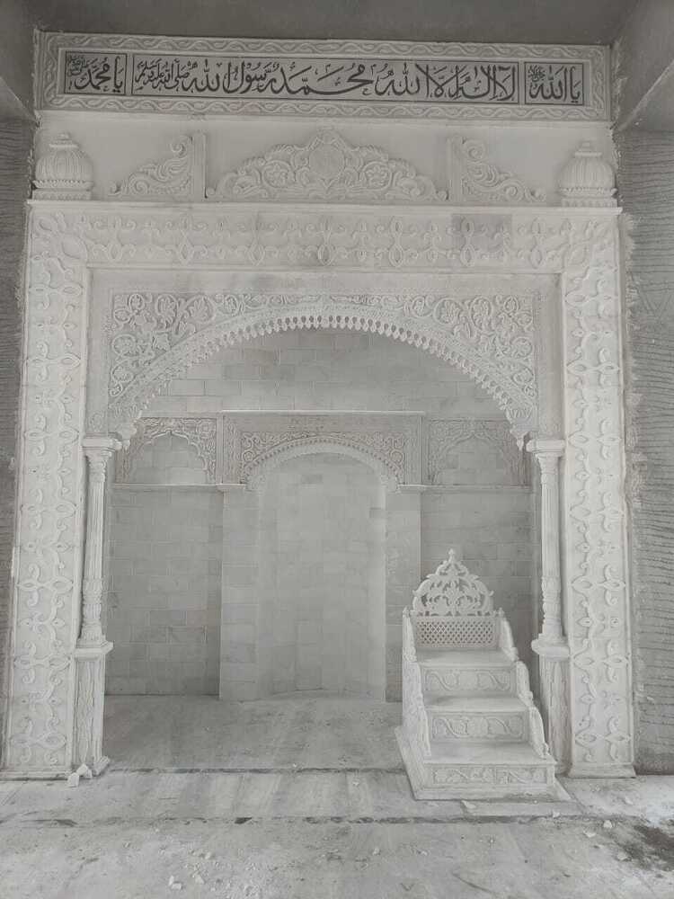 Masjid Qibla - Color: White
