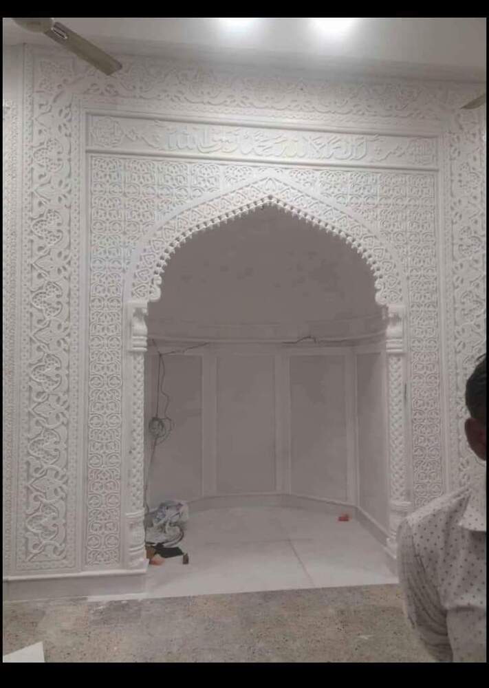 Masjid Qibla - Color: White
