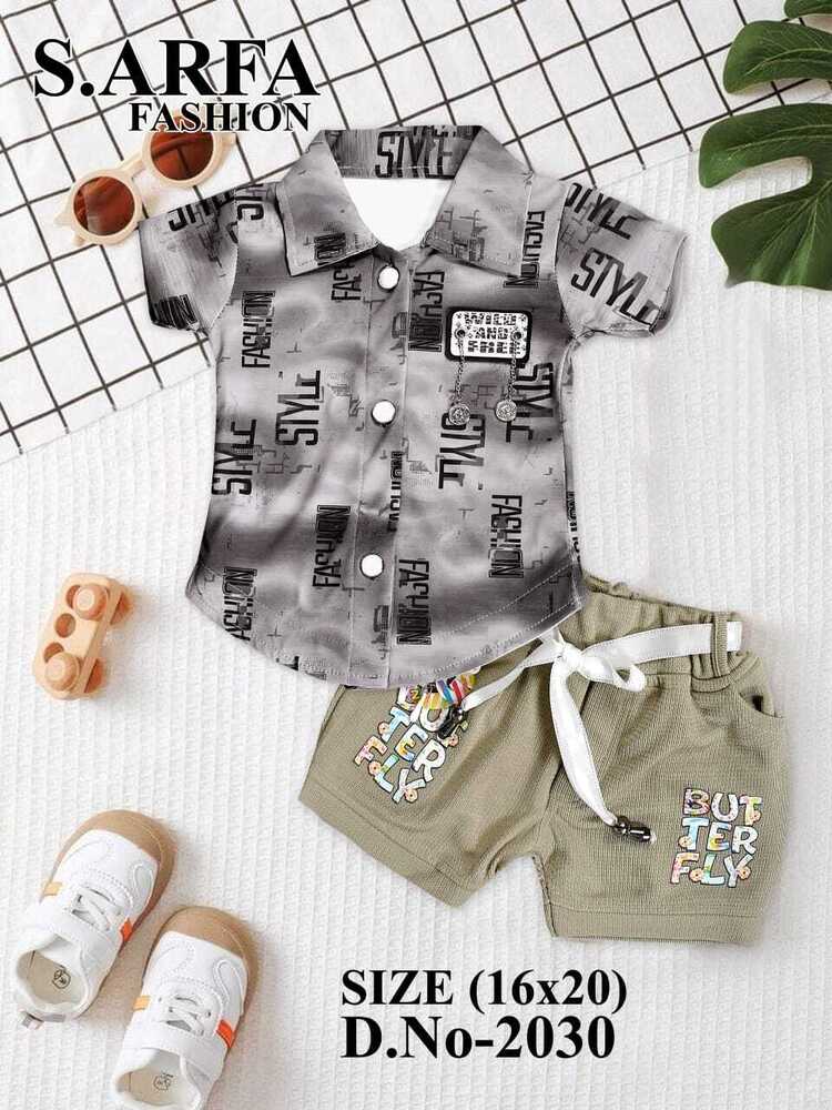 Dn-2030 Kids Shirt And Hot Pant - Color: Multicolor