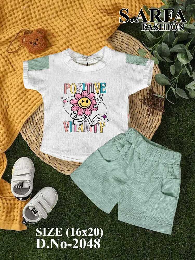 Dn-2048 Baby Top And Hot Pant - Age Group: Kids