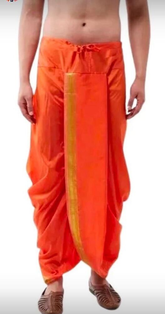 Maharaj Dhoti Pattern - Color: White