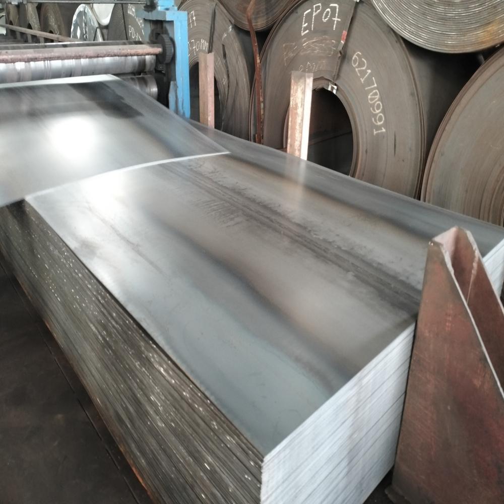 Ms Steel Plate - Application: Construction