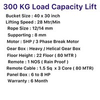 300KG INDUSTRIAL CONSTRUCTION LIFT