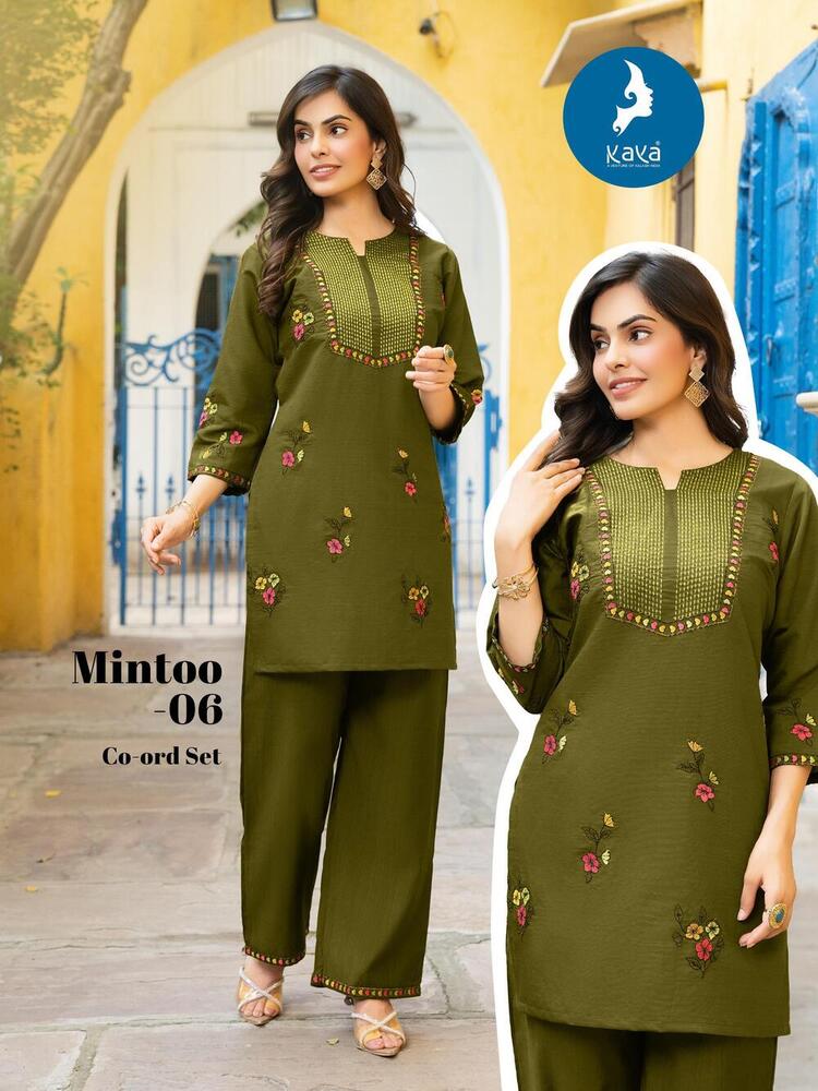 Kaya Kurti - Color: Multicolor