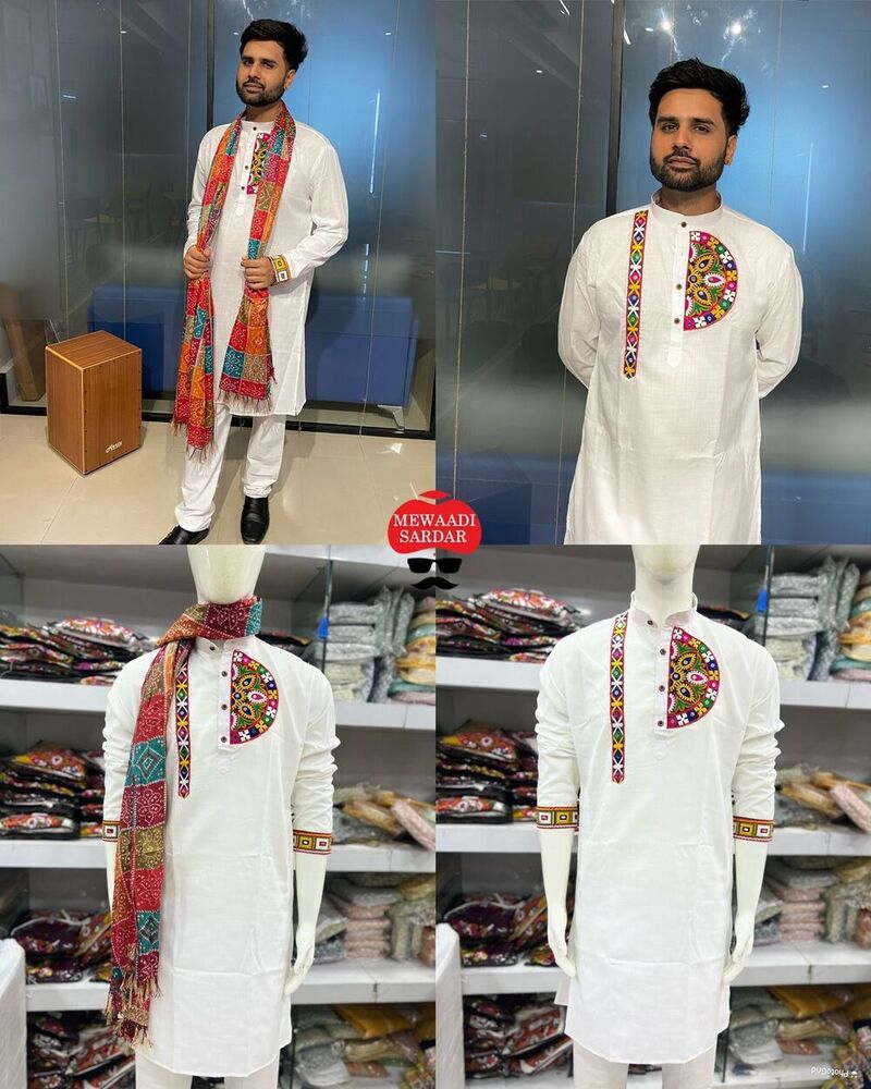 Kurta Pajama - Color: Red