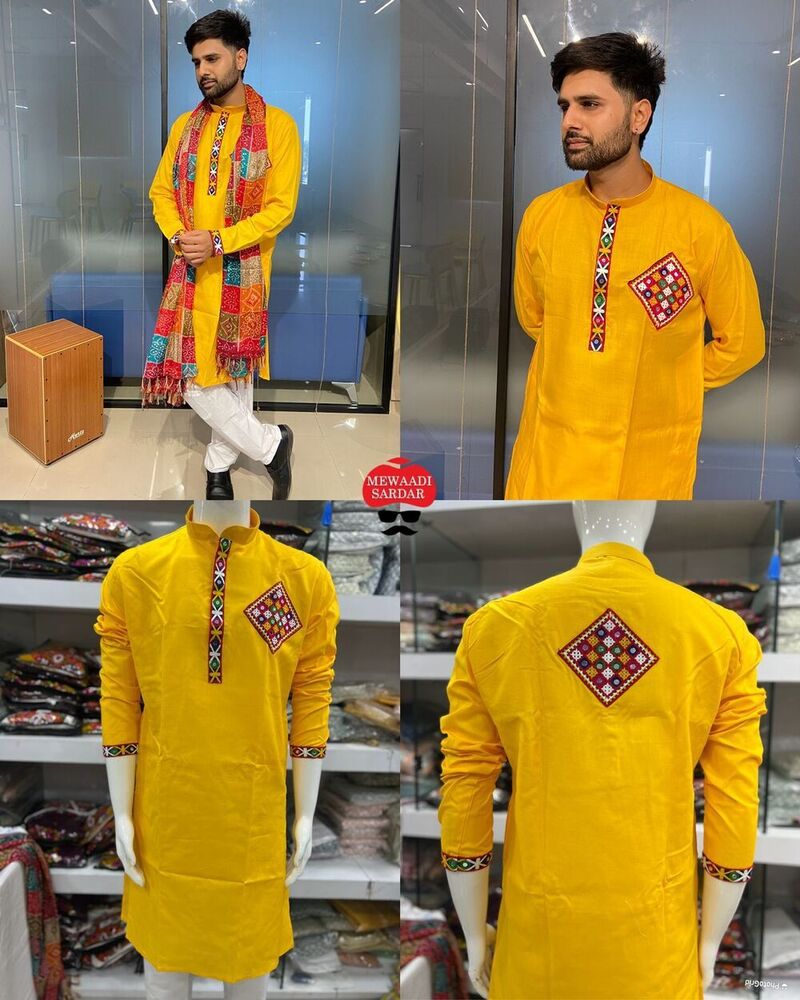 Kurta Pajama - Color: Red