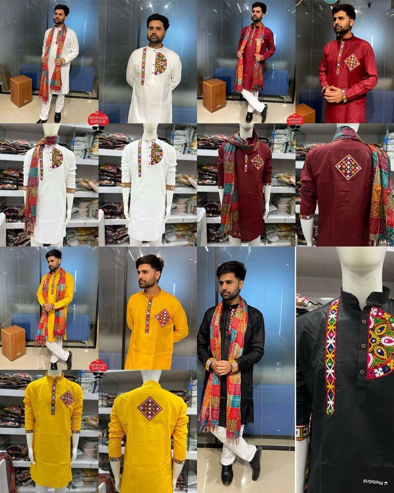 Kurta Pajama - Color: Red
