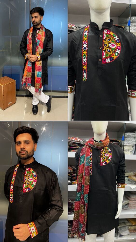 Kurta Pajama - Color: Red