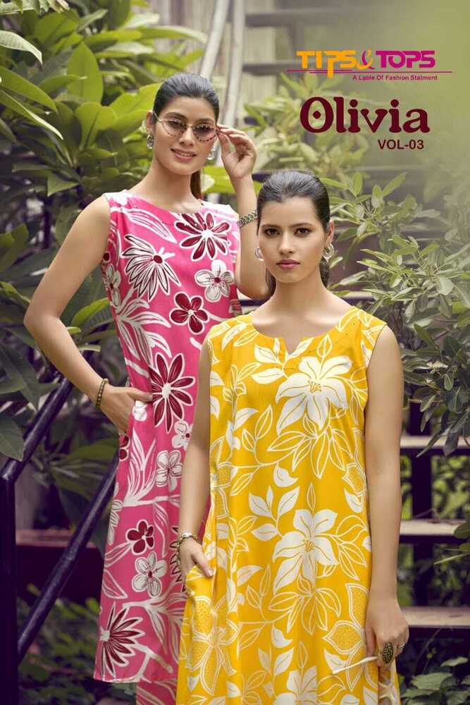 Calssy Kurti - Color: Multicolor