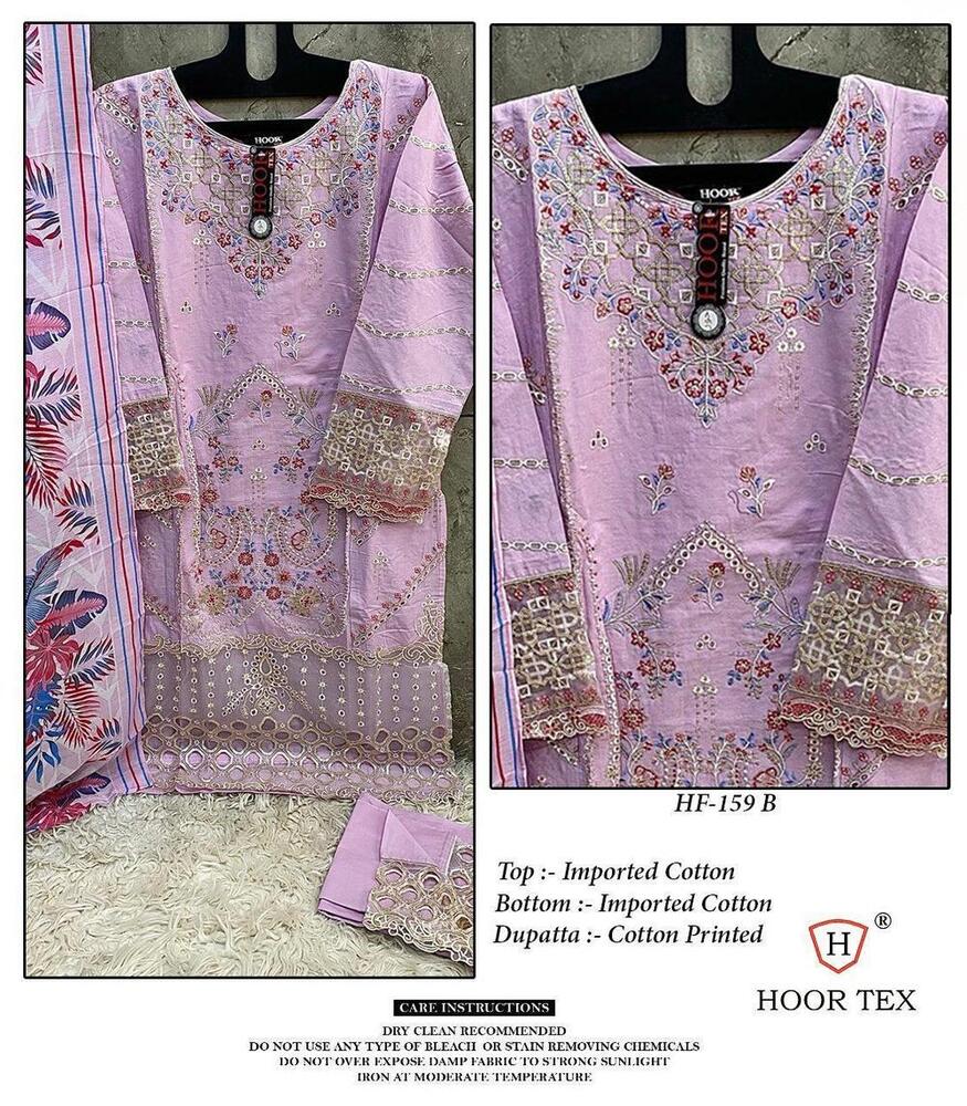 Pakistani Suits - Color: Multicolor