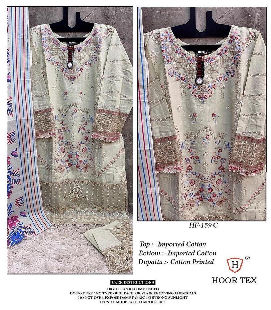 Pakistani Suits - Color: Multicolor