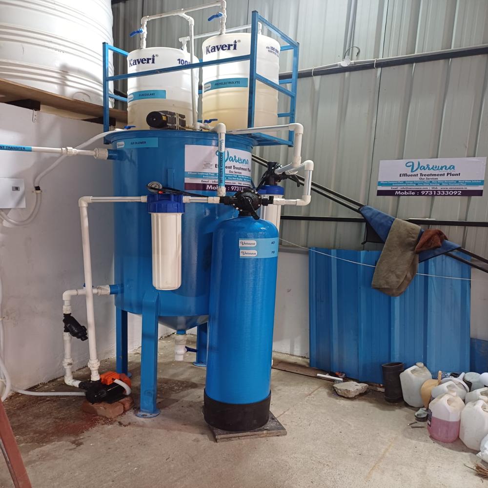 Car Wash Effluent Treatment Plant (ETP)