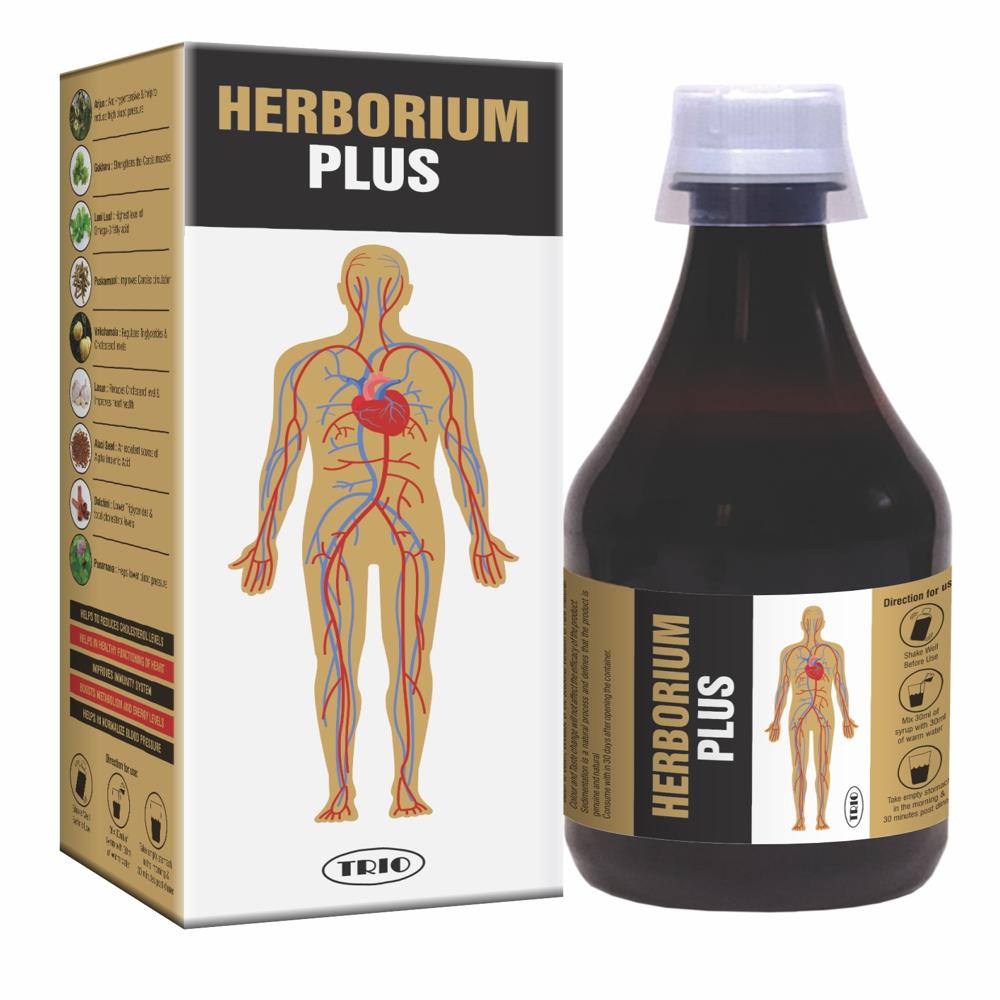 Herbal Tonic For Heart - Physical Form: Syrup