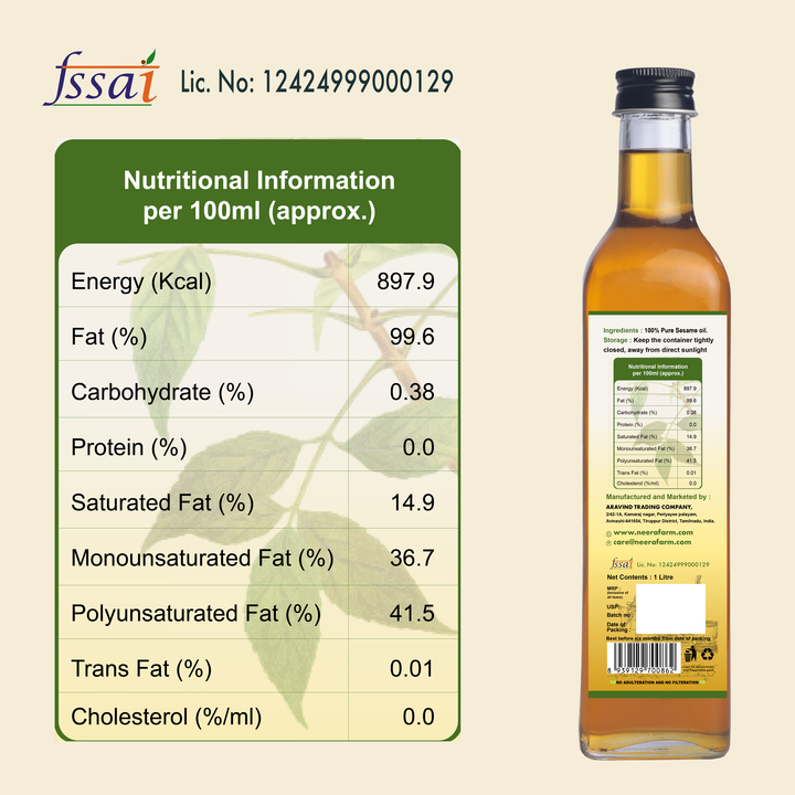 Wood Pressed Sesame Oil