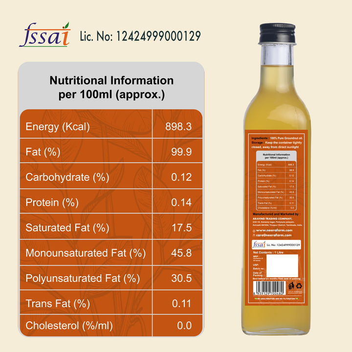 Wood Pressed Groundnut Oil