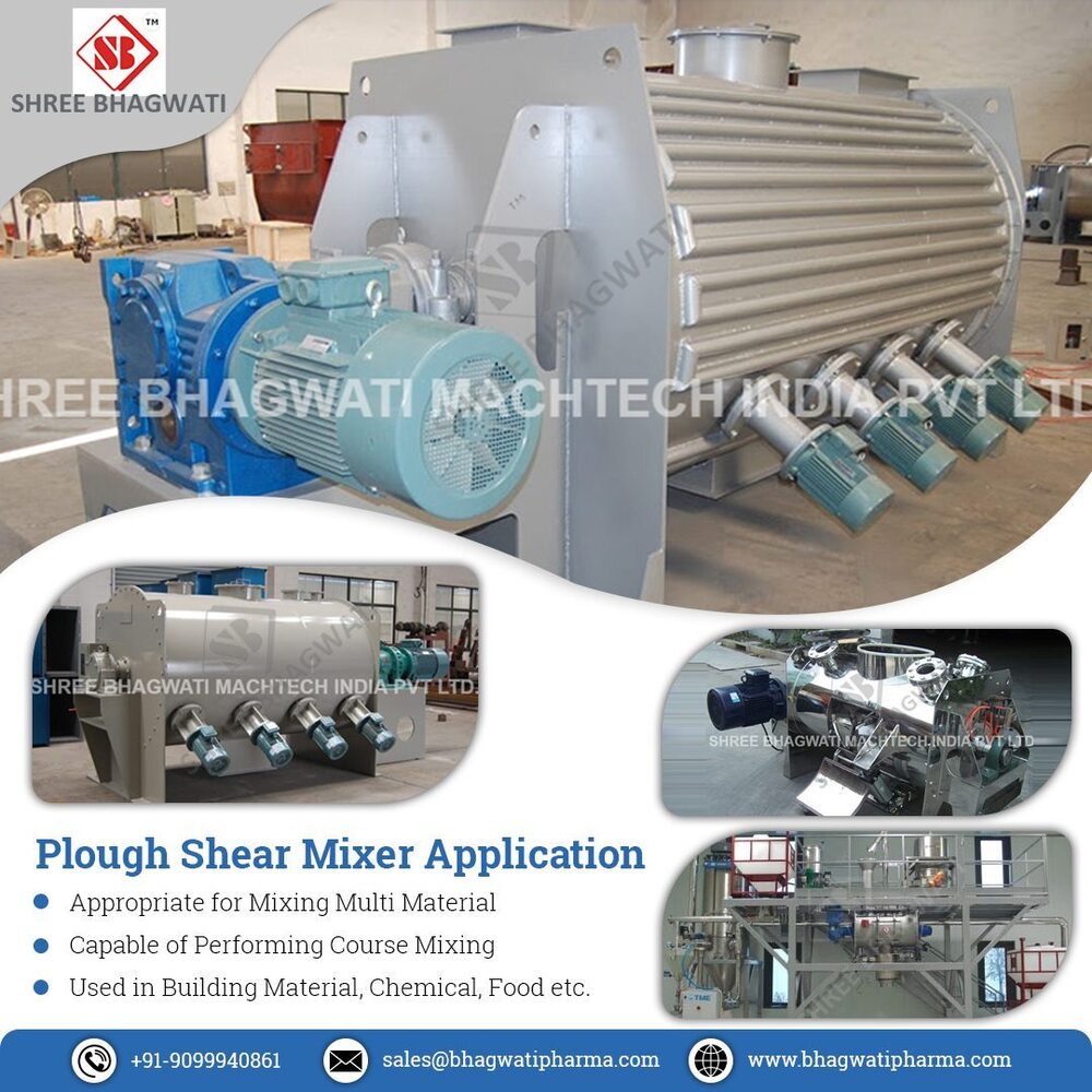 PSM - Plough Shear Mixer - MS
