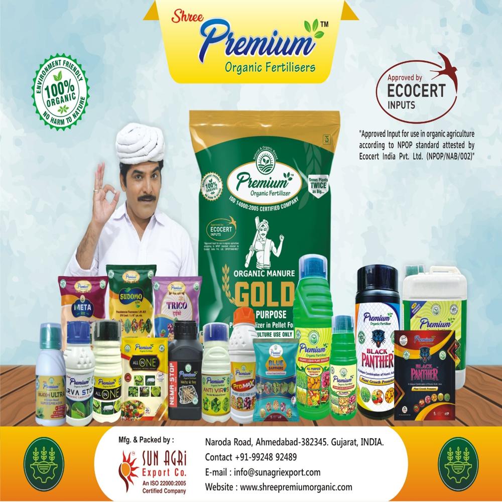 Silicon Organic Fertillser