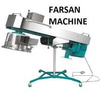 Farsan Machine